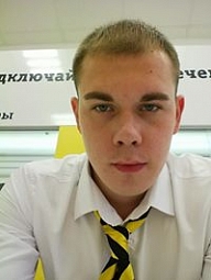 Sergey Bushuev
