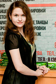 Александра Шахова