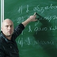Александр Сильченко